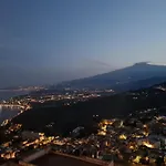 Beautiful Naxos House Апартаменты Джардини-Наксос